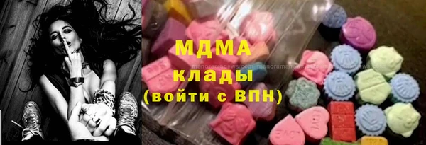 Альфа ПВП Алексин