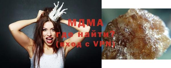 стафф Алексеевка
