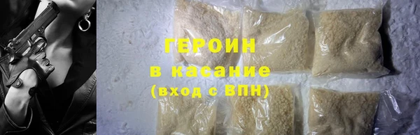 скорость mdpv Алзамай
