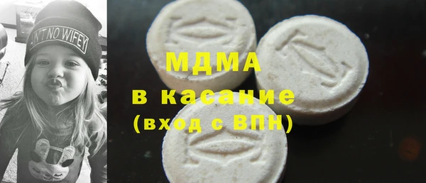 стафф Алексеевка