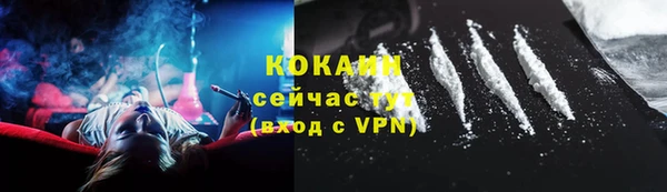 скорость mdpv Алзамай