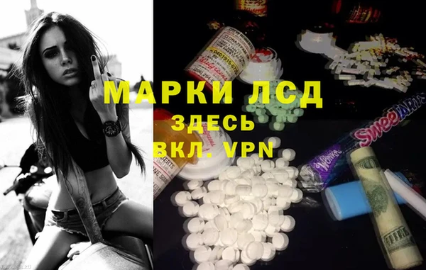 скорость mdpv Алзамай