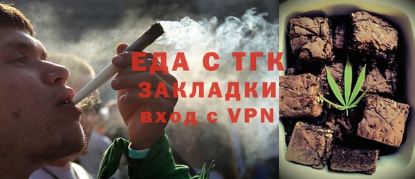 скорость mdpv Алзамай