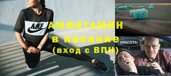 скорость mdpv Алзамай