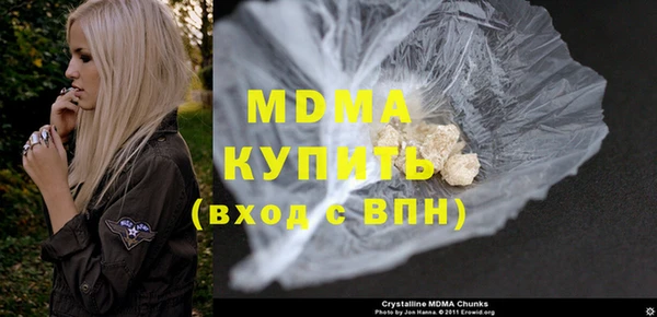 Альфа ПВП Алексин