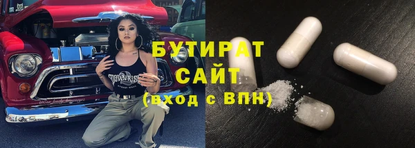 Альфа ПВП Алексин