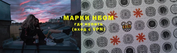 скорость mdpv Алзамай