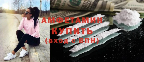 Альфа ПВП Алексин