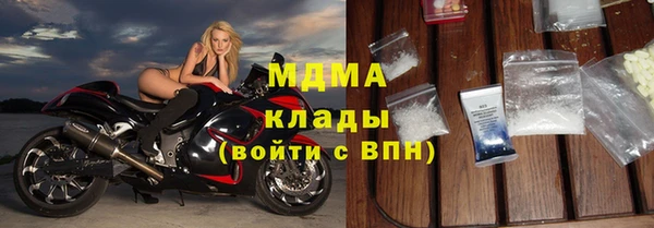 скорость mdpv Алзамай