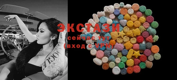 Альфа ПВП Алексин