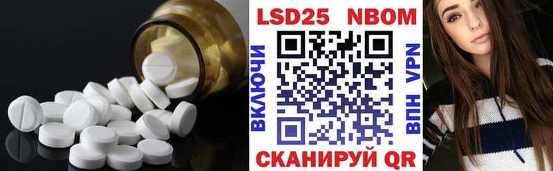 Лсд 25 экстази ecstasy даркнет телеграм Гаджиево