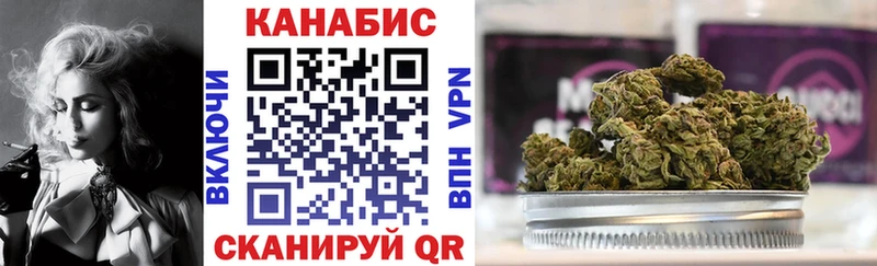 МАРИХУАНА THC 21%  Гаджиево 